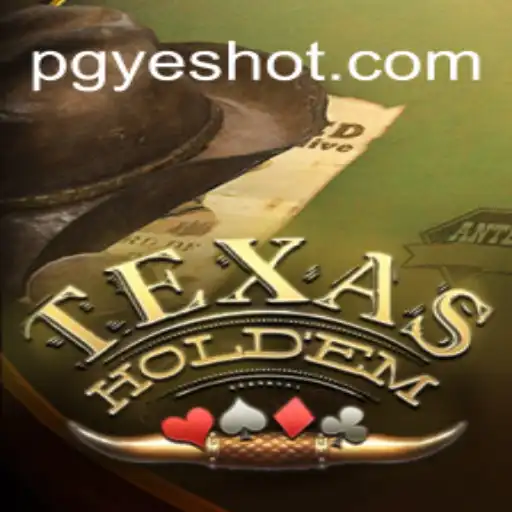 Texas Holdem: Conheça o Emocionante Jogo de Cartas